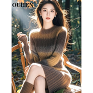 歐痕（OUHEN）輕奢品牌毛衣連衣裙女2024秋冬新款法式收腰顯身材內搭打底中長(cháng)裙 咖色毛衣連衣裙 M