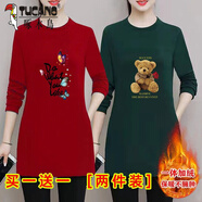 啄木鳥(niǎo)加絨加厚雙面德絨女士打底衫秋冬外穿中長(zhǎng)款體恤裙媽媽裝保暖上衣 紅色英文蝴蝶+墨綠色小熊 2XL建議(135-145斤)