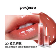 菲麗菲拉（peripera）唇蜜 韓國peripera冰糖唇釉墨水晶亮保濕唇彩不掉色唇蜜口紅 20棕色藥果