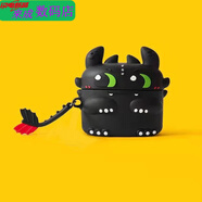 恒嵐適用于適用蘋(píng)果airpods3保護(hù)套三代四代五代耳機(jī)保護(hù)殼airpods Pro2硅膠 Airpods 3華強(qiáng)北四代 閃電龍掛鉤