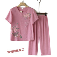 老奶奶夏裝棉麻中袖老人家衣服女夏天薄款夏季60老年媽媽短袖70老太婆套裝80歲 藕粉 2XL建議105-120