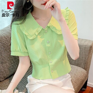 皮爾卡丹法式小香風(fēng)真絲短袖襯衫女2025夏新款氣質(zhì)娃娃領(lǐng)時(shí)尚短款小衫上衣 綠色 S 【建議80-89】