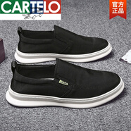 卡帝樂(lè)鱷魚(yú)（CARTELO）2025新品鞋男夏季透氣一腳蹬懶人鞋潮流冰絲帆布鞋布鞋 黑色 39