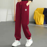 巧除2025春秋冬新款衛褲寬松百搭顯瘦休閑褲女高腰時(shí)尚運動(dòng)褲哈倫長(cháng)褲 酒紅色【春秋款】 2XL 建議125-140斤