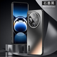 適用OPPOFindX7手機殼電鍍PCReno12男女新商務(wù)防摔手機保護(hù)殼套 石墨黑 OPPOFindX7