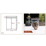 弗煙透明自封袋小號塑封口袋子保鮮收納食品密封袋塑料PE大包裝袋批發(fā) (2號)6*9 (常用厚度)八絲紅邊50只