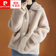 皮爾卡丹（pierre cardin）短外套女秋冬羊羔毛外套女新款羊剪絨仿皮毛一體短款寬松顆粒皮草 杏色 XL 125-140斤
