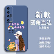 倍思力適用小米10s手機(jī)殼M2102J2SC防摔情侶動漫全包邊保護(hù)套磨砂潮男女潮新年款中國風(fēng)卡通軟殼 薰衣草灰-未來可期（TFZH01） 小米10S