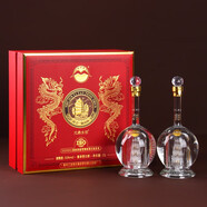五星白酒禮盒兩瓶 貴州茅臺鎮(zhèn) 53度醬香型白酒一帆風(fēng)順 春節(jié)送禮 年貨 53%vol 500mL 2瓶