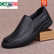 卡帝樂鱷魚（CARTELO）男鞋男士商務休閑皮鞋四季英倫大碼小碼軟皮軟面厚底耐磨軟底 黑色 41