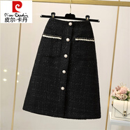 皮爾卡丹（pierre cardin）秋冬小香風亮絲半身裙女中長款高腰毛呢a字包臀裙白色粗花呢長裙 長黑 S