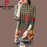 皮爾卡丹（pierre cardin）230斤羊|毛衫女秋冬中長款寬松針織打底衫加肥加大碼厚款毛衣 803花色四 2XL 適合130-145斤