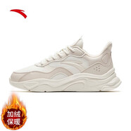 安踏（ANTA）女鞋運動(dòng)鞋子女夏季新款小千禧老爹鞋女舒適緩震跑步鞋休閑鞋子女 【加絨】泥沙灰/象牙白-4 39