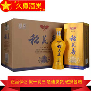 稻花香金品 黃金宴 濃香型白酒 送禮自飲 湖北名酒 500mL 6瓶 42度稻花香酒金品
