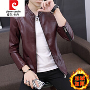 皮爾卡丹（pierre cardin）男士皮衣外套春秋新款秋季百搭韓版潮流修身帥氣上衣服皮夾克薄款 酒紅8931(加絨) XL