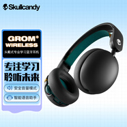 Skullcandy骷髏頭 Grom兒童學(xué)習(xí)頭戴式藍(lán)牙耳機(jī)有線青少年學(xué)生網(wǎng)課通話帶麥護(hù)耳無線耳機(jī) 黑色-無線版