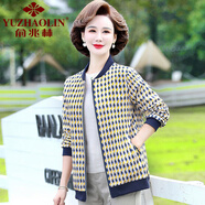 俞兆林（YUZHAOLIN）媽媽春裝洋氣夾克外套2025新款時(shí)尚中老年女士休閑短款風(fēng)衣外套薄 藏青色 XL (參考90-105斤)