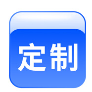 載想華為x6車(chē)載手機支架無(wú)線(xiàn)充電器榮耀三星小米x7折疊大雙屏汽車(chē)導航 【定制專(zhuān)用款】專(zhuān)車(chē)底座+無(wú)線(xiàn)充支架