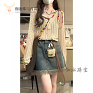京噶韓系牛仔外套吊帶裙套裝春秋2024女裝茶系奶乖甜穿搭吊帶牛仔半身 三件套【韓劇女主套裝清甜美女裝 M