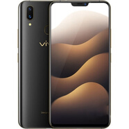 二手手機(jī)vivoX30 5G通X27智能備用全面屏安卓X21手機(jī) vivo X21i(6+64G)黑色通 后置指紋 9成新 4G通 以型號后面?zhèn)渥闇?zhǔn)！