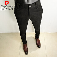 皮爾卡丹（pierre cardin）毛呢西裝褲男春秋款2025新款韓版休閑褲呢料修身小腳西裝褲子 黑色 29