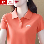 皮爾卡丹（pierre cardin）純棉短袖t恤女士2025新款polo衫夏中年MM裝運動翻領(lǐng)上衣洋氣針織 橙色TRO L 95-110斤