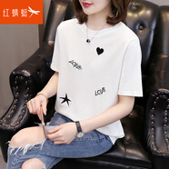 紅蜻蜓薄針織短袖t恤女春夏季新款韓版顯瘦女裝打底圓領(lǐng)上衣秋衫 白色 均碼
