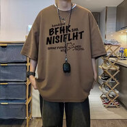 暢登美式高街重磅T恤潮牌純棉短袖男款夏季時(shí)尚上衣服痞帥炸街五分袖 棕色 XL