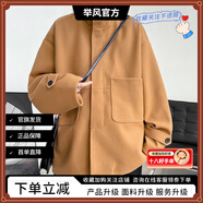 舉風(fēng)oversize復(fù)古毛呢大衣男短款秋冬款雙排扣潮胖人寬松痞帥外套男  N8181駝色 5XL【210-230斤】可穿