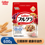 卡樂(lè)比（Calbee）日本進(jìn)口水果麥片京都富果樂(lè)燕麥片早晚餐即食沖飲零食非油炸飽腹 經(jīng)典原味600g