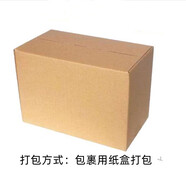 OFFICE KING迷彩水壺 戶(hù)外訓練便攜水壺新水壺鋁制斜挎式水壺 紙盒打包（單拍不發(fā)）