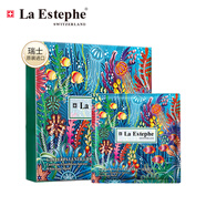 瑞斯美（LaEstephe）瑞士原裝進口綠魚子面膜美白淡斑提亮膚色補水保濕面膜5片/盒美白