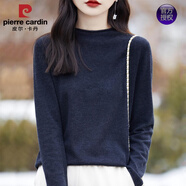 皮爾卡丹可機洗精紡天絲羊毛半高領(lǐng)打底衫女春秋針織衫黑色洋氣卷邊上衣 深灰色 L