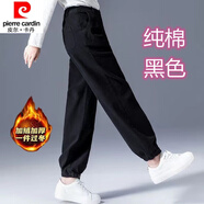 皮爾卡丹（pierre cardin）23年新款秋冬軍綠色純棉工裝褲女新款外穿女褲束腳運動褲休閑哈倫 黑色【加絨加一厚款】 4XL 建議175-190斤