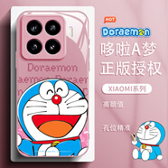 斯通斯適用紅米K80至尊版手機殼大頭哆啦A夢(mèng)K80Pro網(wǎng)紅卡通小米17pro可愛(ài)叮當貓男女款玻璃保護套 【玫瑰粉】正版哆啦A夢(mèng)2-BL2052Y 紅米note13Pro