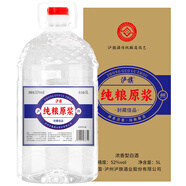 瀘旗高粱酒桶裝散裝泡酒白酒 濃香型純糧食白酒 52度 5L 1桶 封藏佳品