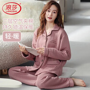 浪莎【24年秋季新品】睡衣女秋冬加厚夾棉女士保暖夾層家居服套裝