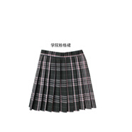 邦菲爾 常規(guī)碼 現貨百折裙子JK格子裙 百褶半身短裙裙 多種顏色 學院粉裙 4XL