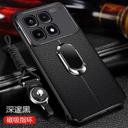 珍酷紅米K70至尊版手機殼男款商務(wù)防摔軟殼K70ultra車(chē)載磁吸支架四角抗震磨砂防指紋手汗保護套TPU鏡頭