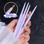 卡希爾（KAXIER）眼線膠筆防水防汗不易暈染順滑流暢自然細(xì)跟新手學(xué)生懶人眼線筆 02#深棕色