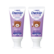 獅王兒童牙膏寶寶嬰兒含氟低泡不可吞咽0-6歲6-12歲清新口氣果味口腔 葡萄味 60g*2支