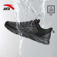 安踏（ANTA）鞋子男鞋跑步鞋新款防滑耐磨休閑皮面防潑水運 黑-1 42