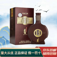 習酒貴州習酒窖藏系列 醬香型白酒 宴請送禮 新老款隨機 53度 500mL 1瓶 窖藏1998 棕
