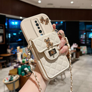 羅璐鷗OPPO R17手機(jī)殼斜挎掛繩外殼OPPO R17Pro鏈條背帶硅膠殼保護(hù)套斜跨菱格零錢卡包防摔全包軟殼女款 【白色-菱格小熊卡包款】+斜挎掛繩+全屏鋼化膜 OPPO R17