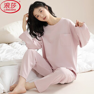 浪莎家居服女可外穿休閑圓領(lǐng)套頭長(cháng)袖寬松仿棉日系大碼套裝睡衣女