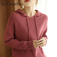 拉夏貝爾（La Chapelle）2023秋冬羊 絨衫寬松帶帽羊 毛衫女連帽加厚毛衣短衛(wèi)衣大碼帽衫 純100自動(dòng)發(fā)熱寶石紅 純100自動(dòng)發(fā)熱2XL