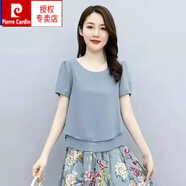 皮爾卡丹（pierre cardin）雪紡衫女短袖夏季洋氣小衫女裝2025新款潮寬松顯瘦遮肚子上衣 孔雀藍 單上衣 2XL 建議125-135內