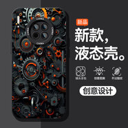 若悅 適用華為mate30手機(jī)殼電板結(jié)構(gòu)圖30pro酷炫硅膠軟殼epro防摔男2024新款潮牌保護(hù)套F1創(chuàng)意 【經(jīng)典黑】內(nèi)部結(jié)構(gòu)G7 mate30pro