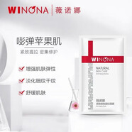 薇諾娜 WINONA貼片面膜 緊致密集提拉面膜6片/盒