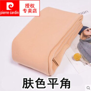 皮爾卡丹（pierre cardin）光腿神器大碼加厚加絨打底褲女肉色秋冬加肥加大300斤胖mmSN4885 膚色平角-400克 L 90-150斤